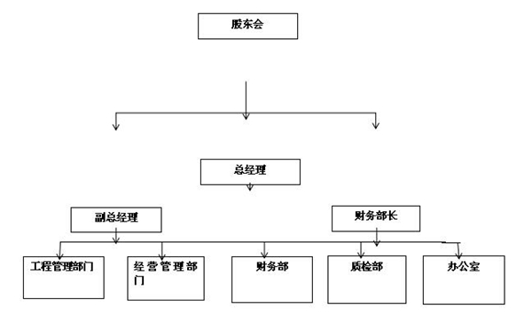 TIM截圖20171030160044_副本.jpg