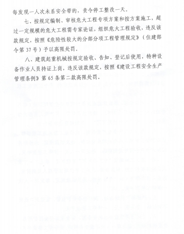 微信截圖_20210820103037.png