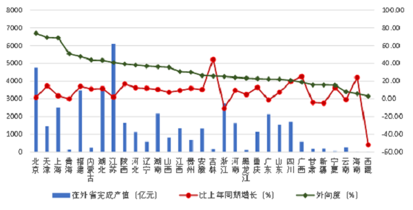 微信圖片_20220812102911.png